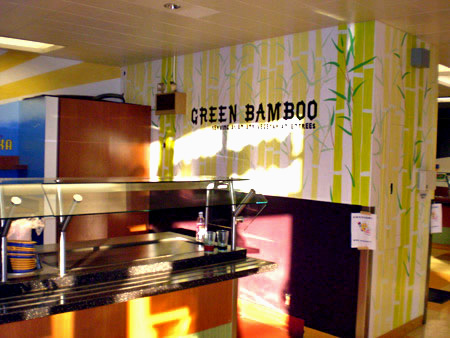 gr  bamboo